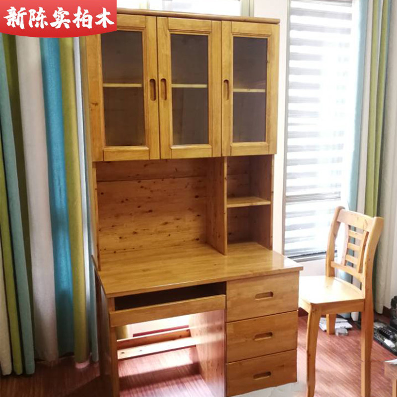 柏木书柜带玻璃门实木带抽书桌电脑办公柜学习桌带书架1米12米