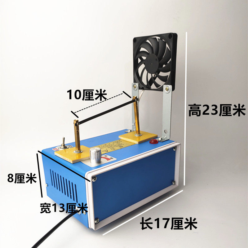 包邮高效调温热切机 缎带 织带 丝带 小型烫切机手工切商标魔术贴