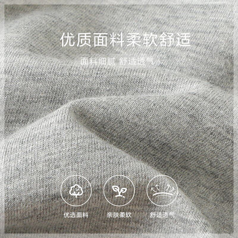 婴儿衣服休闲针织短裤夏装男童女宝宝小童儿童薄款裤子夏季Y8801