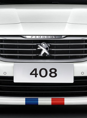 标致308S 408 508 2008 3008 301 208 改装汽车贴纸拉花