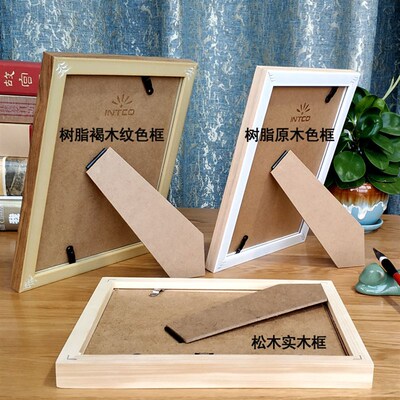 凡事预则立不预则废书法实木相框摆台书桌面字画小摆件挂画座右铭