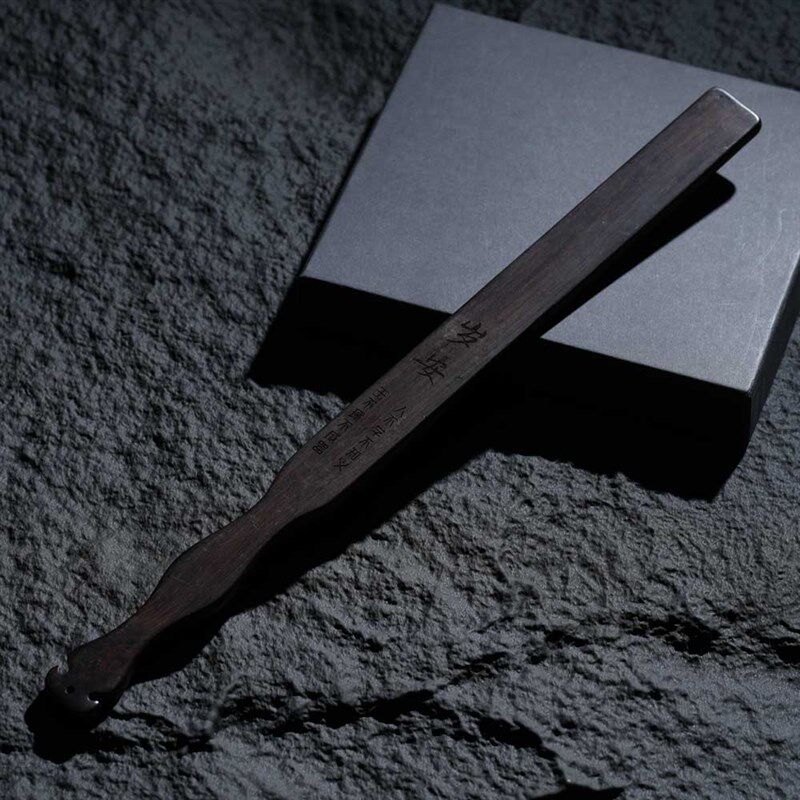 定制刻字戒尺m【紫光檀】手持手工拍打礼物实木拍教鞭家用指挥棒