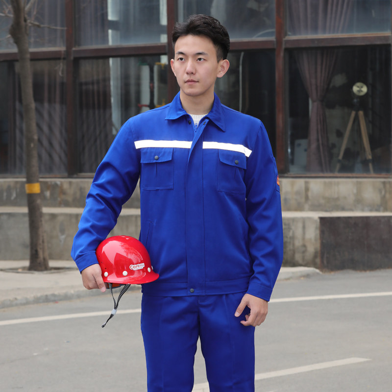 佰益防酸碱防静电男女工作服套装劳保服工装车间防酸服石化油气