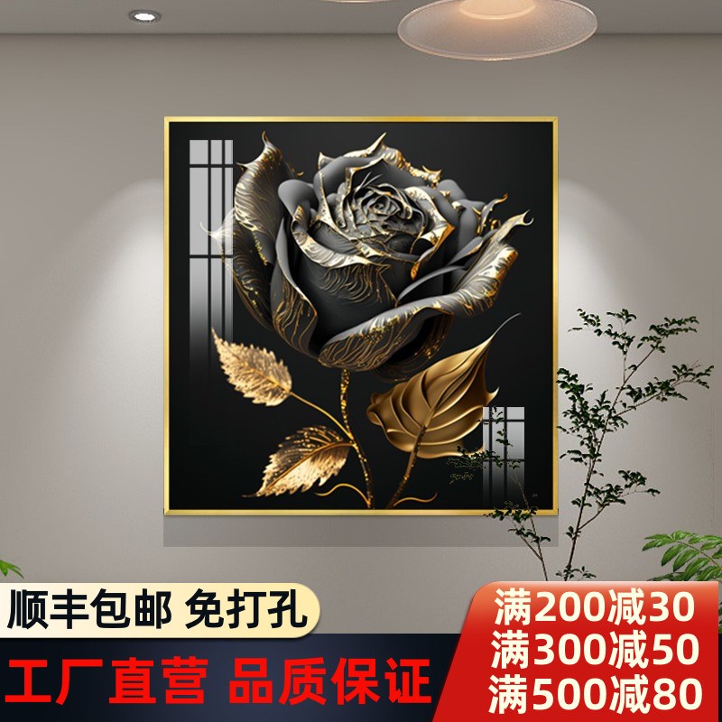 轻奢大气餐厅玄关背景墙装饰画高级感单幅走廊过道壁画玫瑰花挂画