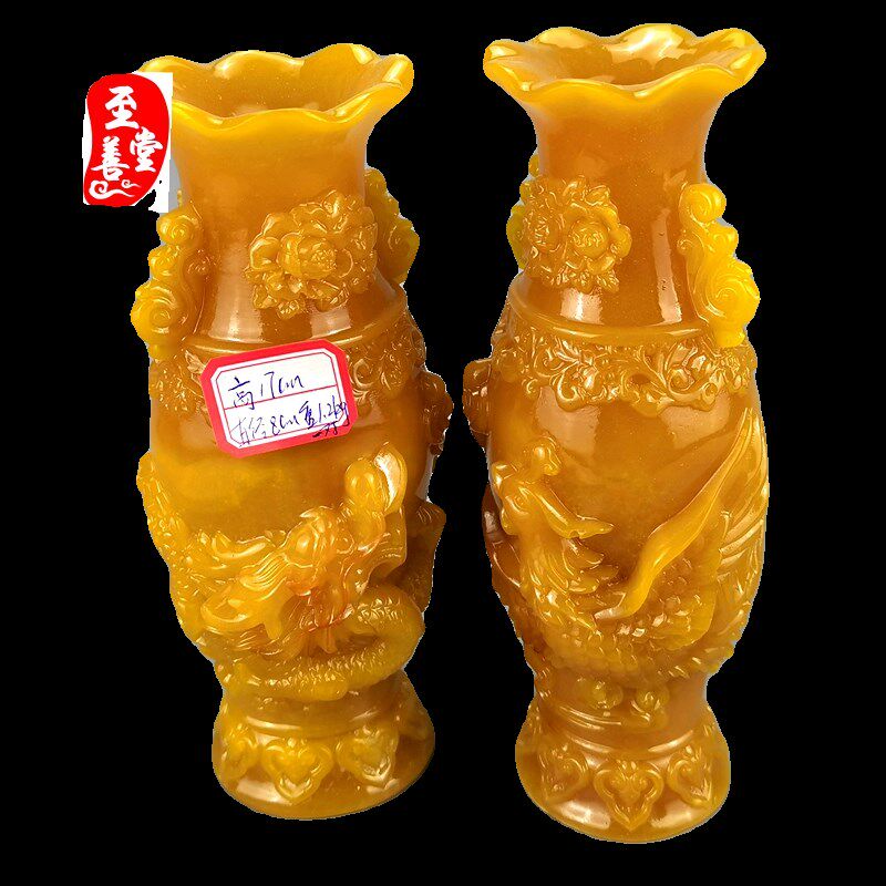 仿玉石原石仿古寿山石雕田黄石龙凤花瓶一对客厅装饰摆件