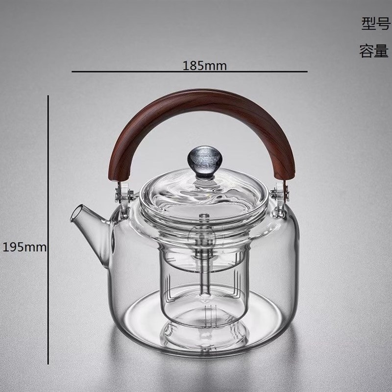 新羽星空大容量煮茶壶蒸茶壶手工耐热玻璃茶壶1L烧水壶