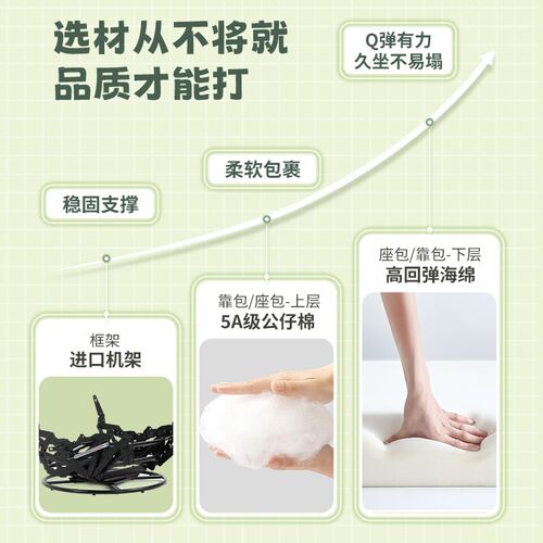 家用懒人沙发头等太空沙发舱可躺可睡休闲多功能躺椅电动单人沙发
