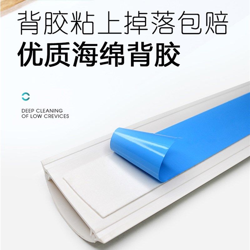 自粘线槽pvc明线遮挡半圆地线槽明装弧形电线收纳遮挡条隐形装饰