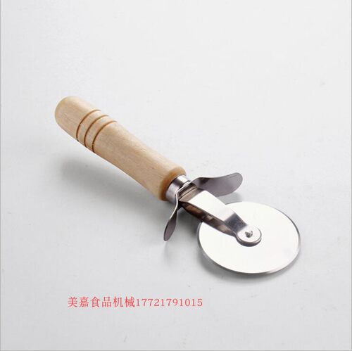 披萨轮刀滚刀烘焙切匹萨工具切披萨专用刀 比萨刀切刀pizza滚轮刀