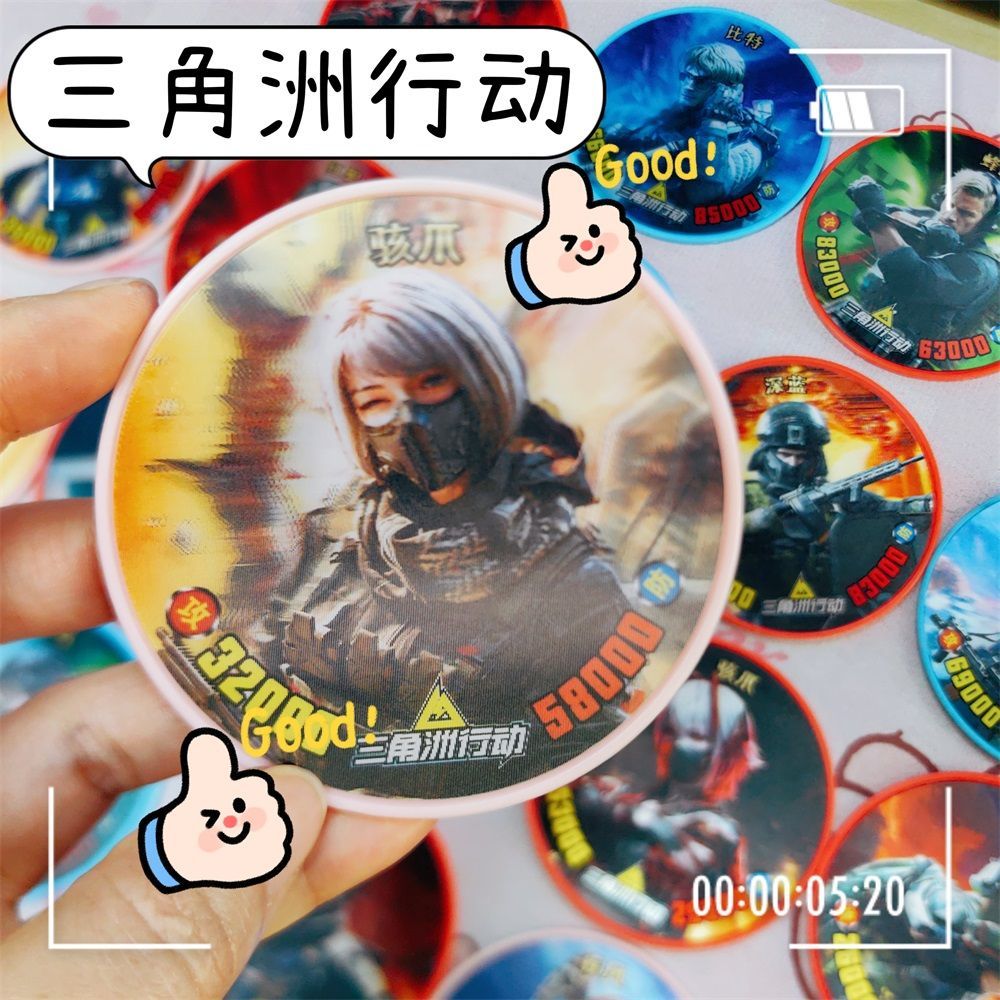 三角洲行动7.8cm特大圆卡立体加厚卡牌动漫卡片3d立体圆卡大圆卡