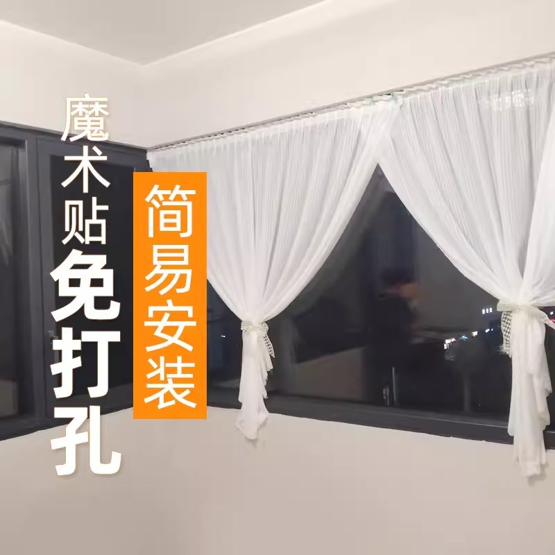 自粘窗帘免打孔安装纱帘透光不透人阳台纱飘窗窗纱白色隔断遮挡帘 - 实物图