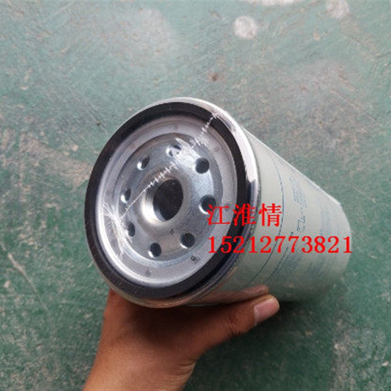 江淮骏铃V6V8V9格尔发A5云内德威YNF40油水分离器柴油滤清器E5310