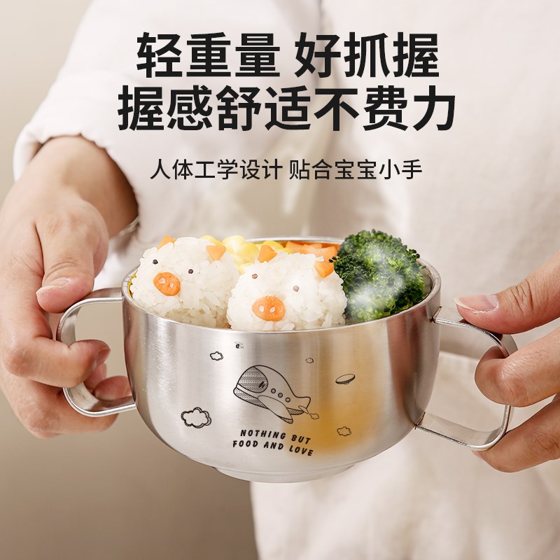 316不锈钢儿童碗双层加厚双耳辅食碗带把手吃饭碗宝宝碗防烫防摔图片