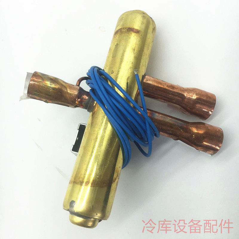 电磁化霜阀三通热氟除霜阀空调热泵出霜阀冷库铝排热氟化霜阀