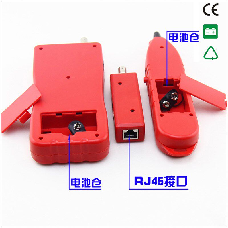精明鼠NF-300 8200 308 8208 868 306长度断点测试仪寻线仪巡线器