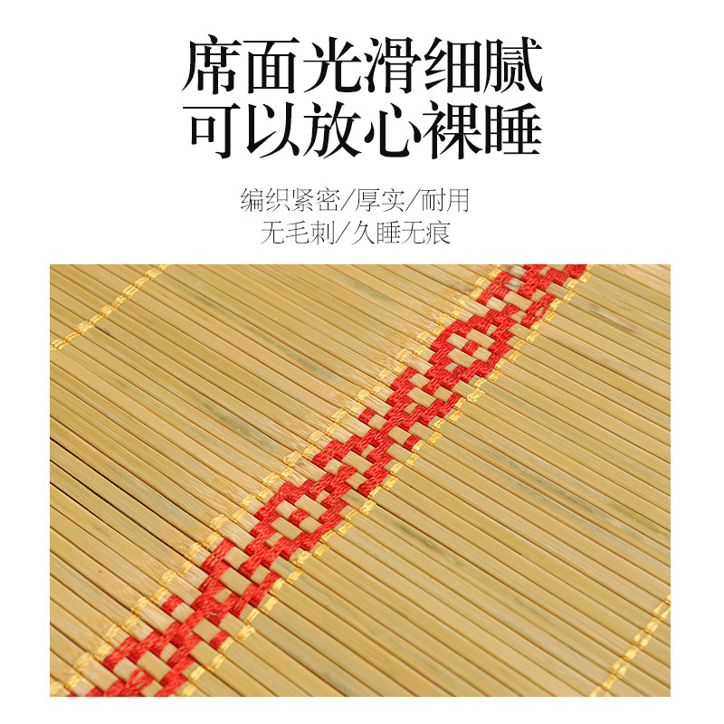 一汽解放J6P装饰套自卸车内饰用品货车领航版卧铺床垫子专用凉席