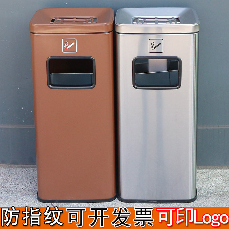不锈钢立式电梯口垃圾桶带烟灰缸酒店大堂走廊过道吸烟灭烟柱商用