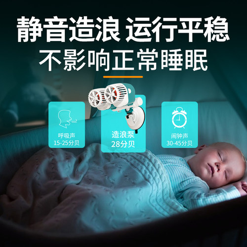 sqg鱼缸造浪泵超静音冲浪泵吸盘小型强力吹粪机打浪泵双头造流器
