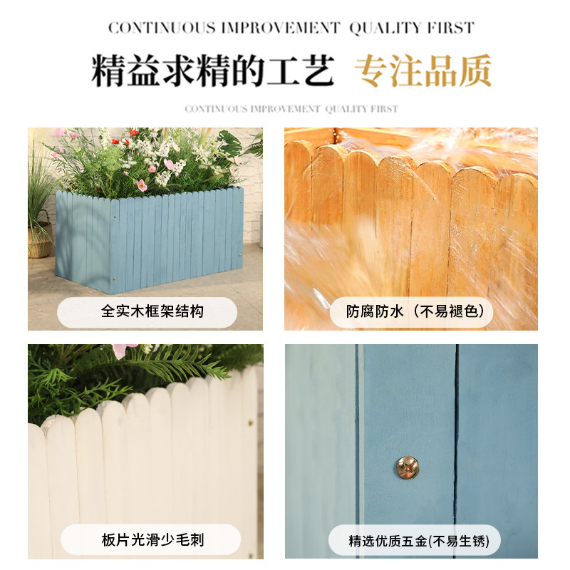 美式乡村风格防腐木花箱 实木种植箱室内大号长方形花盆 户外庭院
