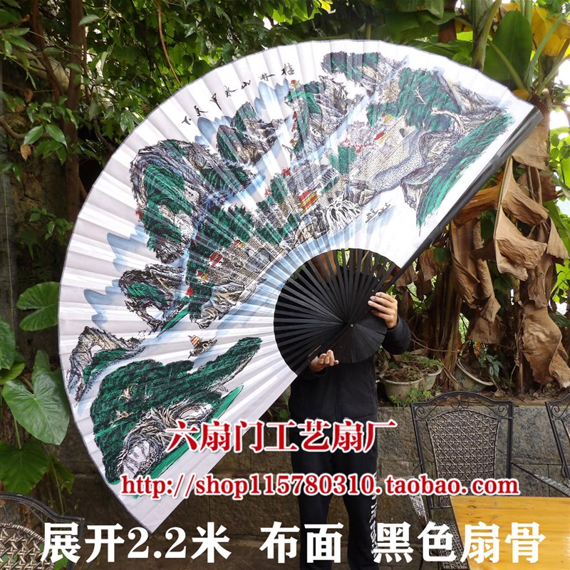 绢布扇大挂扇客厅装饰扇子工艺大折扇子客厅酒店影楼道具桂林山水