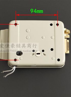 12V电控门锁 1073单元门线圈喷粉 小区楼宇对讲防盗门电插门禁锁