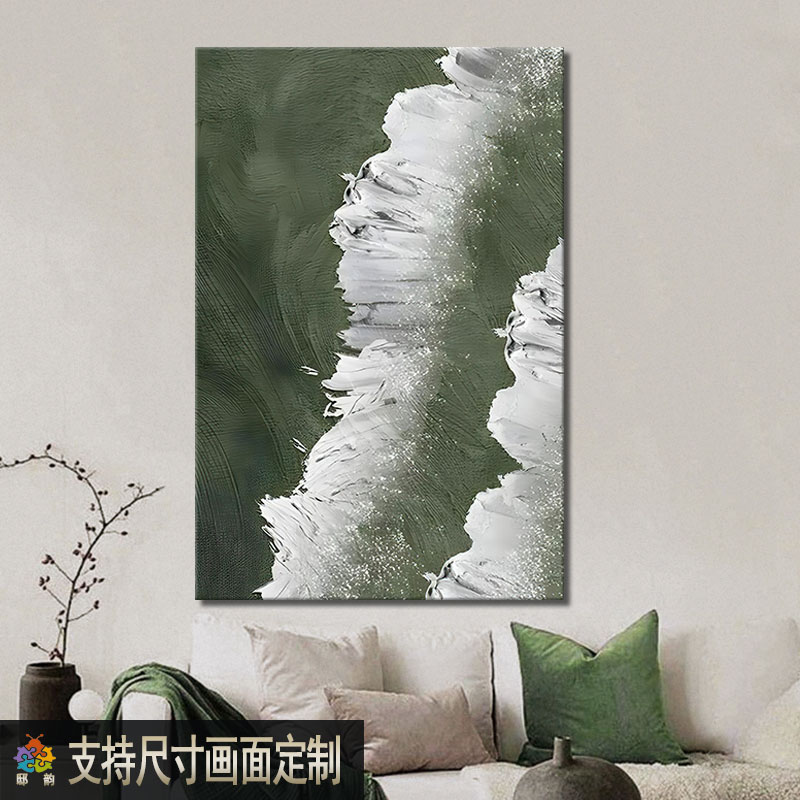 侘寂风酒店样板间无框装饰画定做诧寂风客厅墙画民宿房间玄关挂画