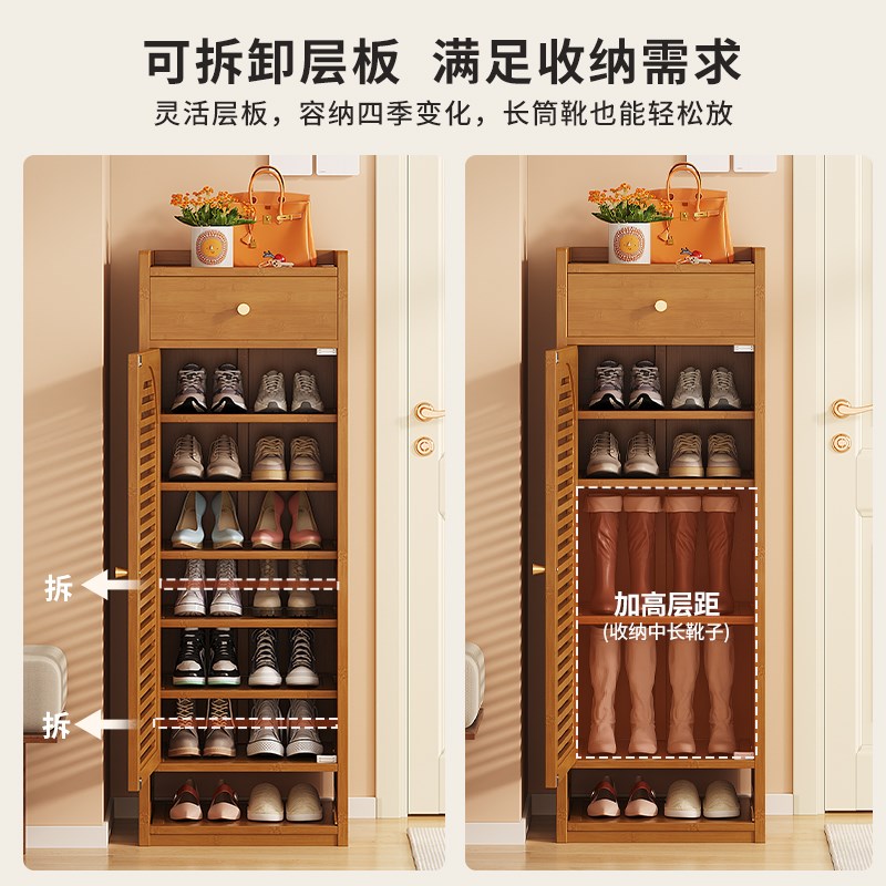 家用门口入户鞋架单门多层简易中古风鞋柜玄关一体置物架进门收纳