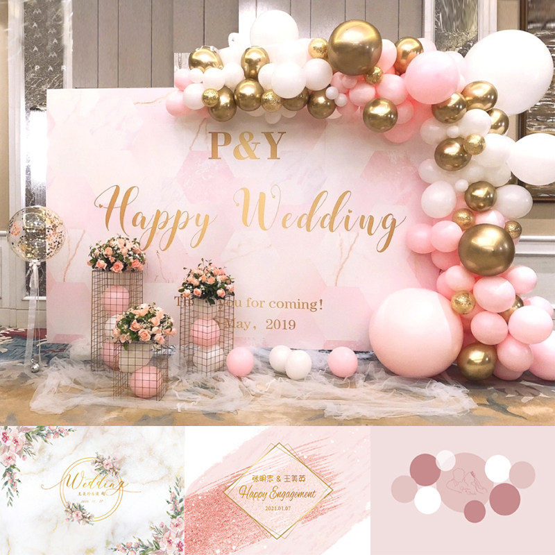 订婚结婚海报求婚婚礼布置水彩粉红金宝宝生日背景布出阁宴甜品台