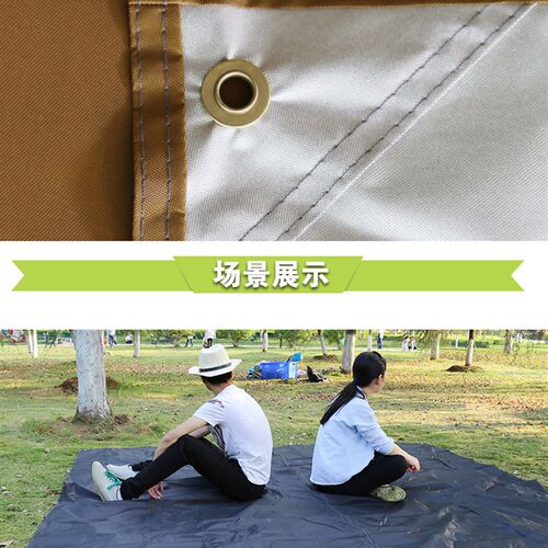 户外地垫野餐垫便携加厚超大户外野餐毯防水草地垫野外踏青野地席