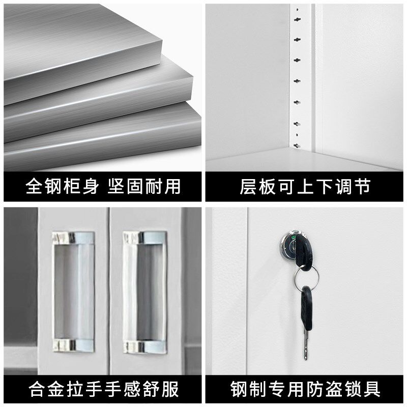 鞋柜钢制带锁家用门口门外入户柜子大容量楼道简易鞋架铁皮收纳柜