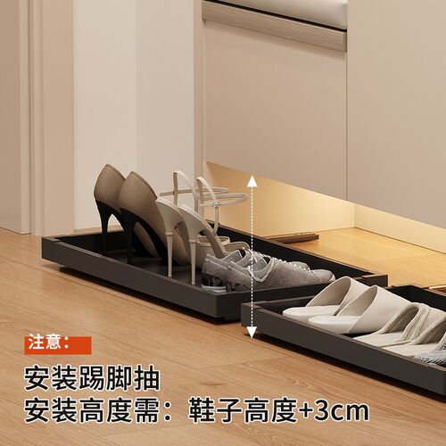 鞋柜踢脚抽屉入户柜玄关反弹鞋架多功能家用托盘落地免打孔大容量