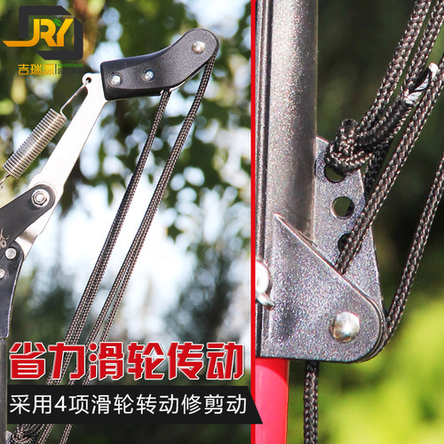 高空剪树枝修枝剪伸缩高枝剪高空剪高枝锯粗枝剪刀园林工具