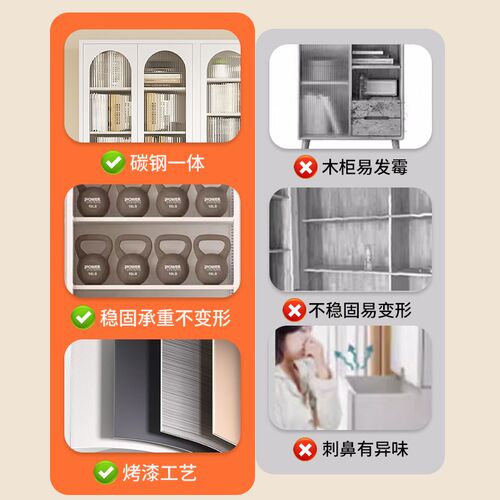 家用钢制书柜带门防尘玻璃门展示柜客厅储物柜儿童学生收纳落地柜