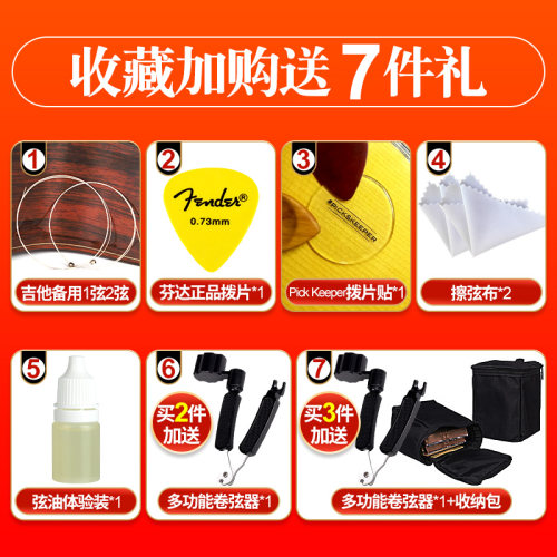 Martin马丁MSP7100民谣吉他弦MA540T镀膜防锈磷铜一套木吉它琴弦