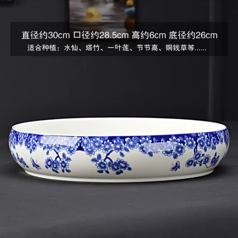 陶瓷时尚烟灰缸大号超大特大 家用茶桌多功能垃圾茶渣废水缸 花盆