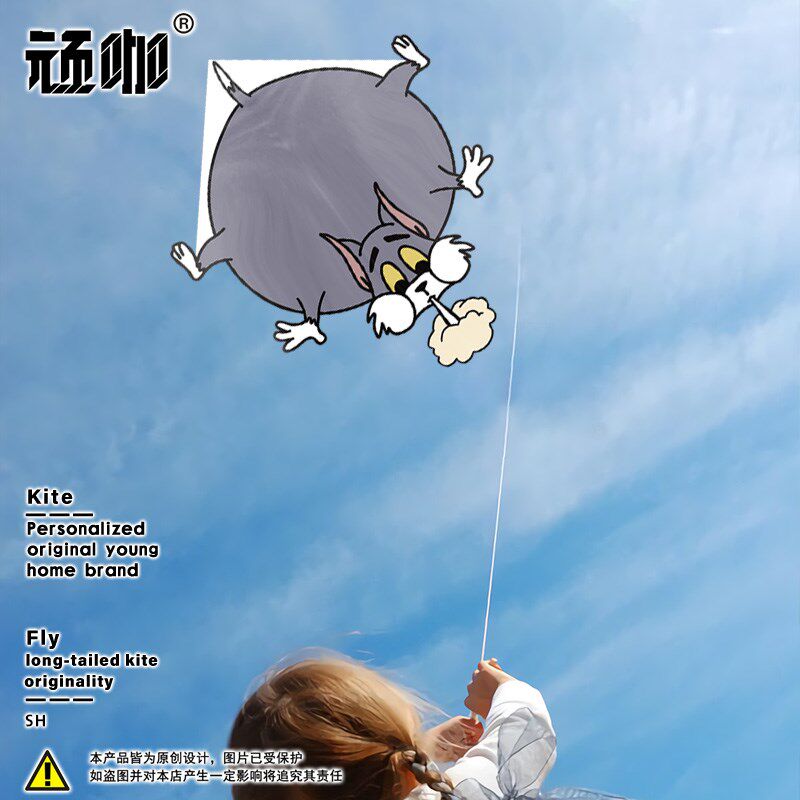 2025年新款风筝猫和老鼠气球猫户外个性展示简单初学者高质量风筝