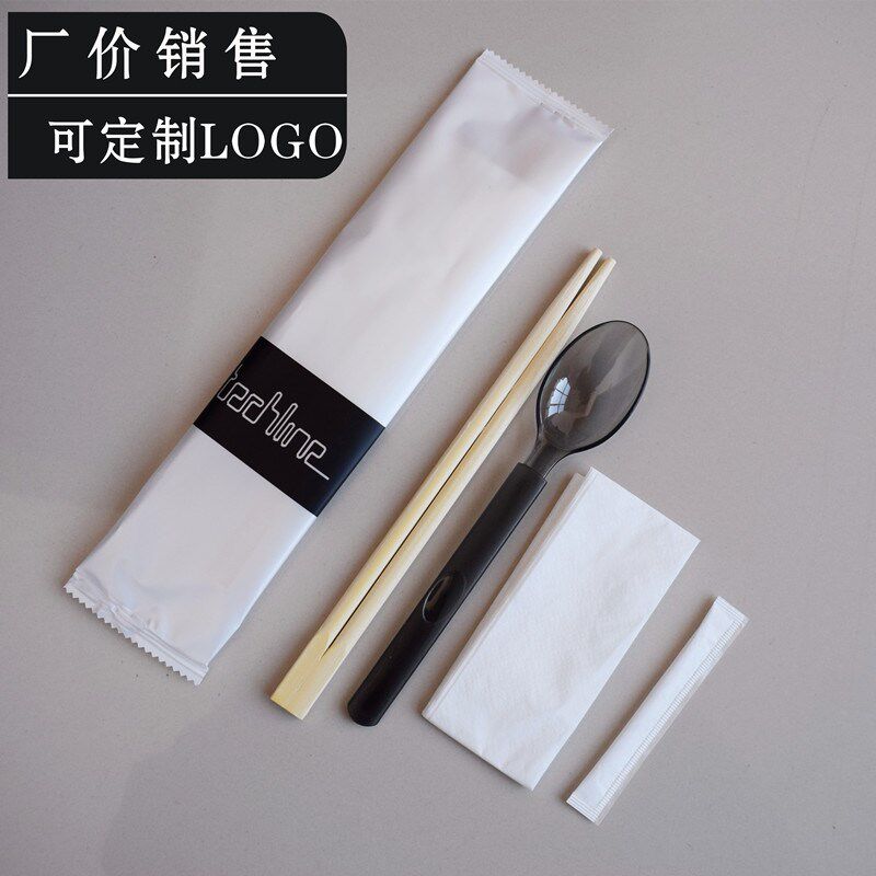 一次性筷子四件套外卖厚勺创意美观大方好用定制厂家销售勺子套装