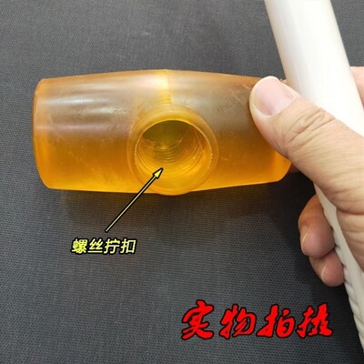 正骨锤手持式复位器腰椎中医橡胶锤实用锤肩敲打棒透明安装养身槌