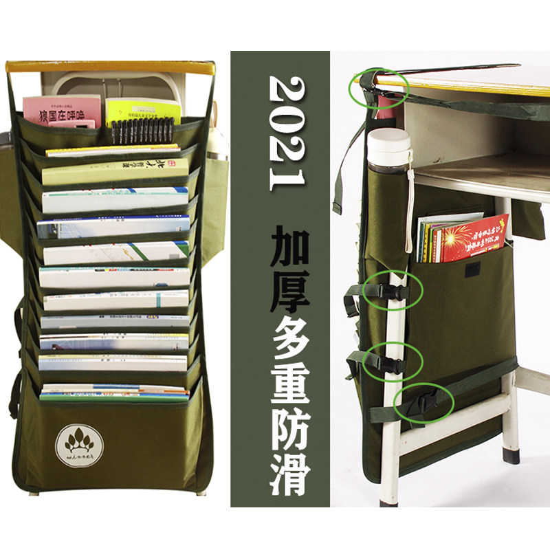 防掉落全新加厚多功能课桌神器学生大容量挂桌侧收纳袋高中书挂袋