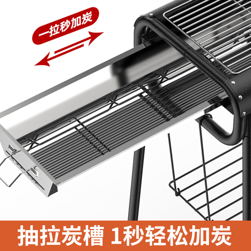木炭烧烤架户外加厚烧烤炉大号野外烤肉炉子烧烤工具无烟架子聊客