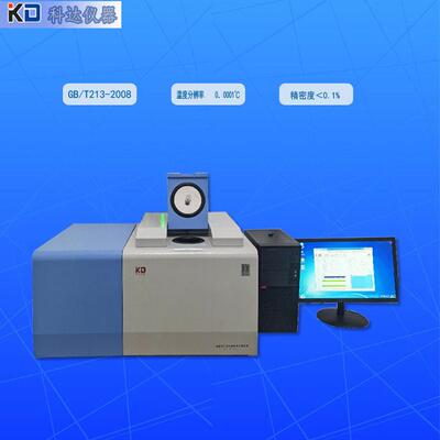 煤炭发热量测定仪微机全自动量热仪煤热值检验仪器仪器