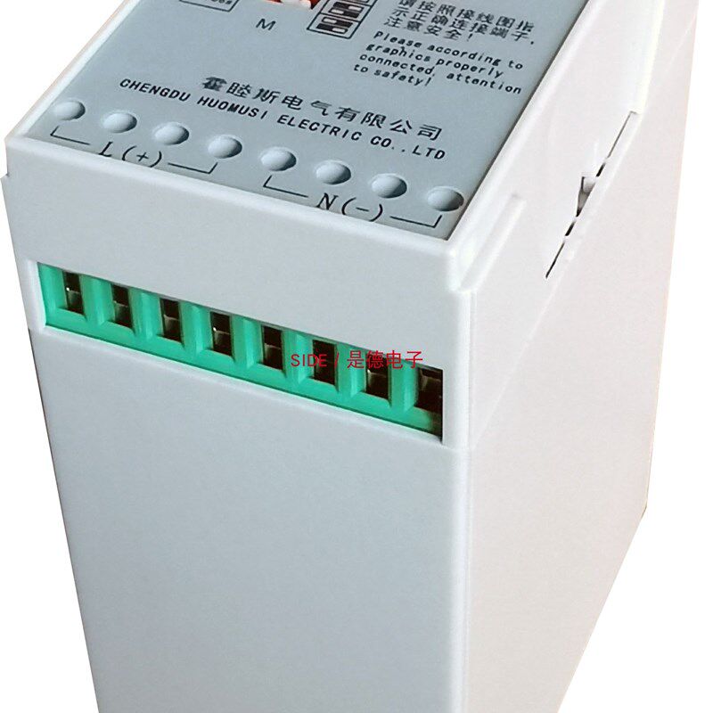 SRTD-2H2D  SRTD系列断电延时继电器原电力继电器保护装置