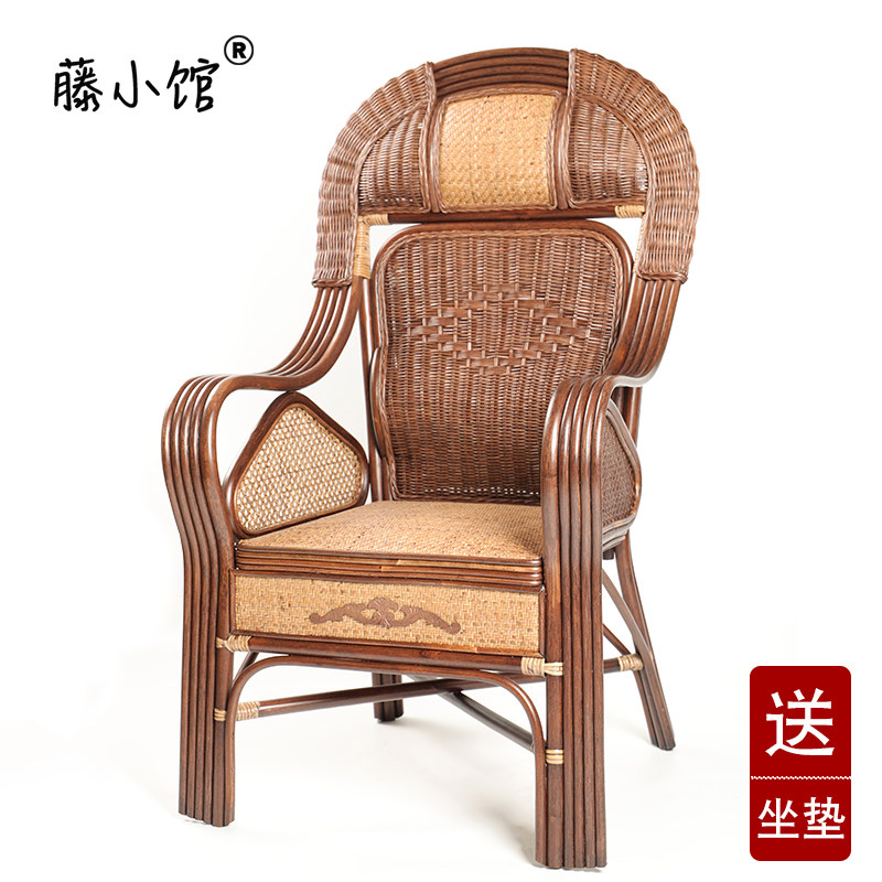 藤椅天然真藤单人老人靠背椅手工编织护腰办公椅家用阳台靠背藤椅