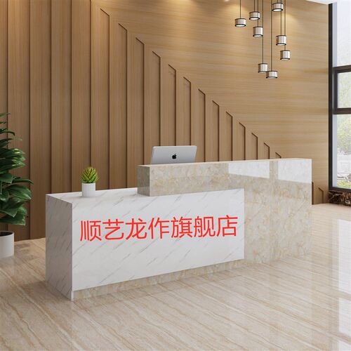 收银台吧台柜商用店铺小型服装美容院超市饭店烤漆公司前台接待台