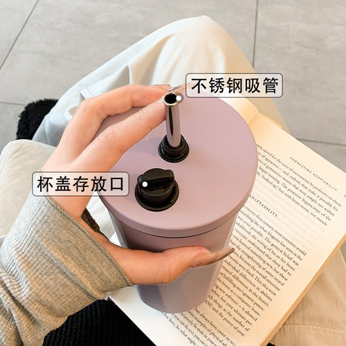 吸管保温杯女生高颜值不锈钢水杯新款2023泰硕tyeso咖啡随行杯子