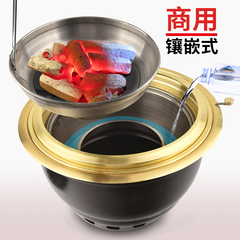 商用日式炭烤炉金色镶嵌式圆形烤肉炉室内木炭韩式无烟烧烤炉煎肉