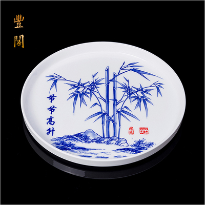 丰阁青瓷酒盘托盘酒具套装粉青梅子青果盘茶盘餐盘酒杯茶杯陶瓷盘