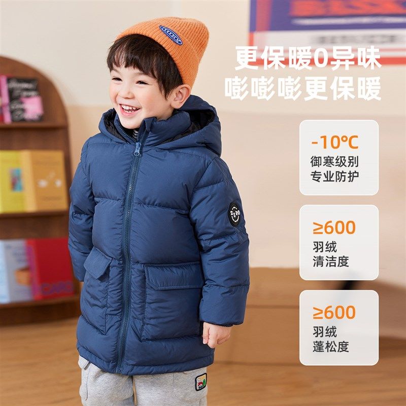 男童羽绒服长版女童棉服加厚宝宝冬装外出小童外套秋冬儿童童装潮
