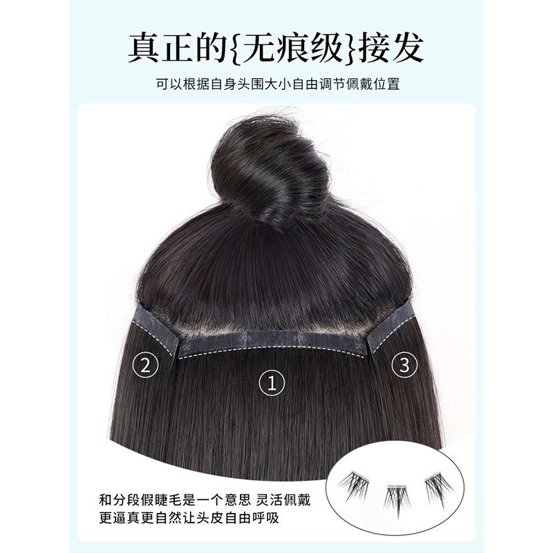 假发女长发无痕接发片增发量蓬松真发全真人发三片式大波浪长卷发