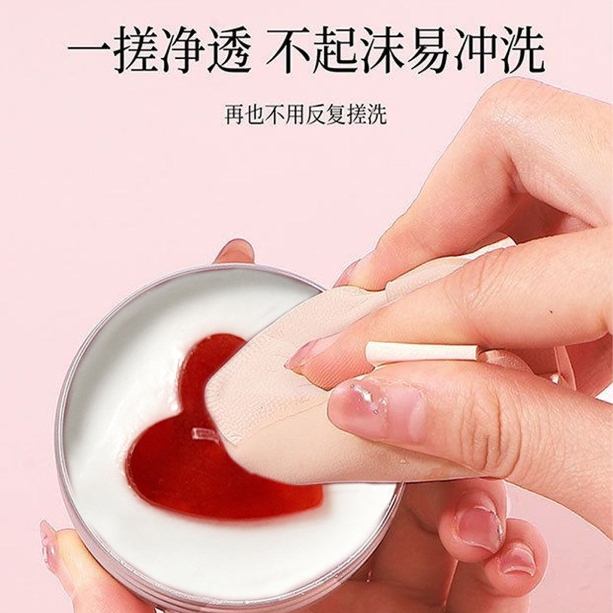 【正品】小马洗刷皂粉扑化妆刷清洗皂粉刷美妆蛋清洗神器剂